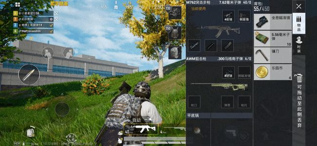 和平精英辅助瞄准哪个厉害