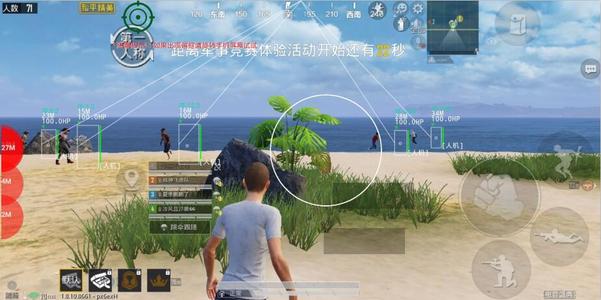 和平精英助手哪个好辅助哪个好用